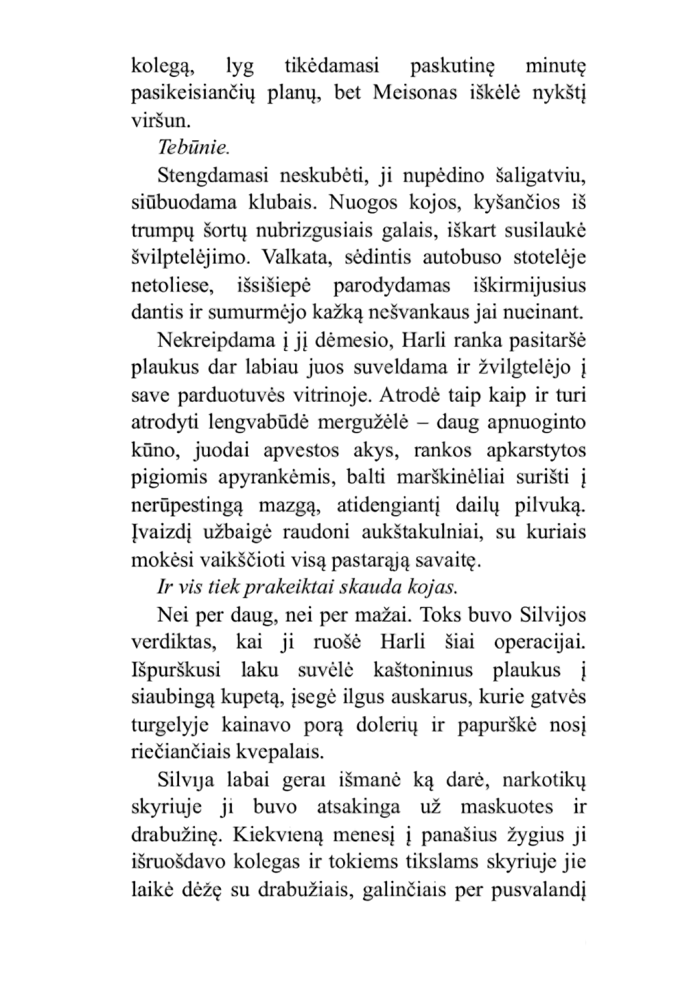Rugsėjis ir Kamilė - Demaskuota (išankstinis užsakymas Lietuvoje)