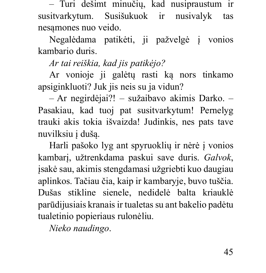 Rugsėjis ir Kamilė - Demaskuota (išankstinis užsakymas Lietuvoje)