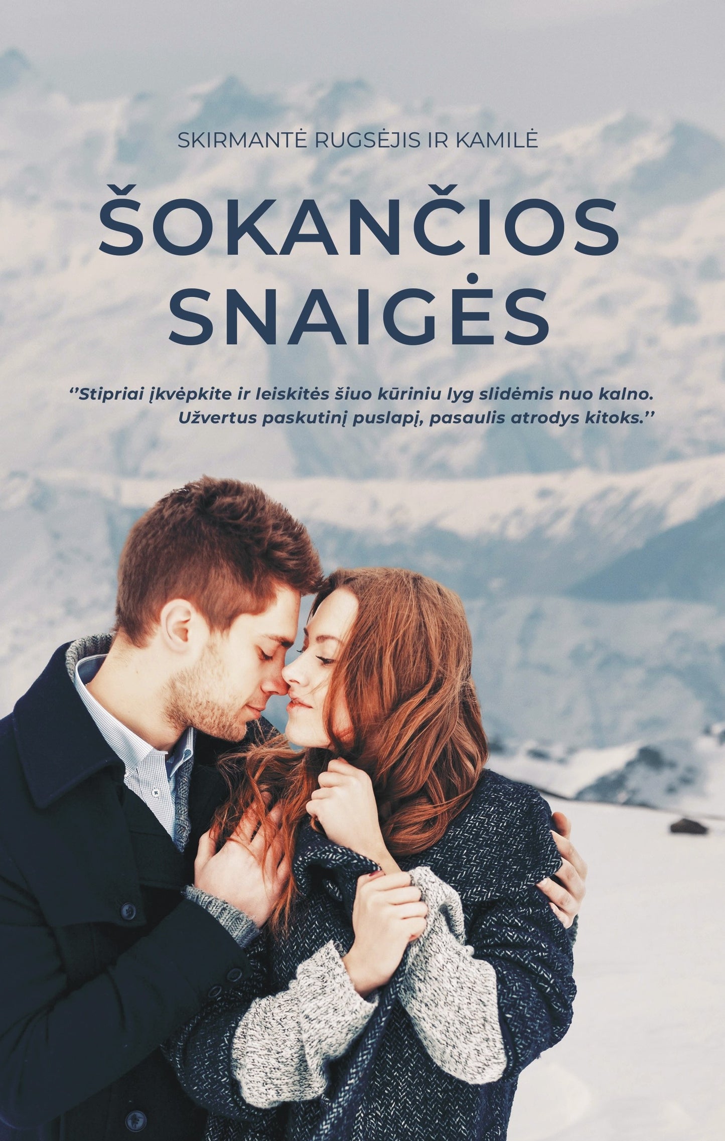 Rugsėjis ir Kamilė - Šokančios snaigės E-KNYGA (epub)